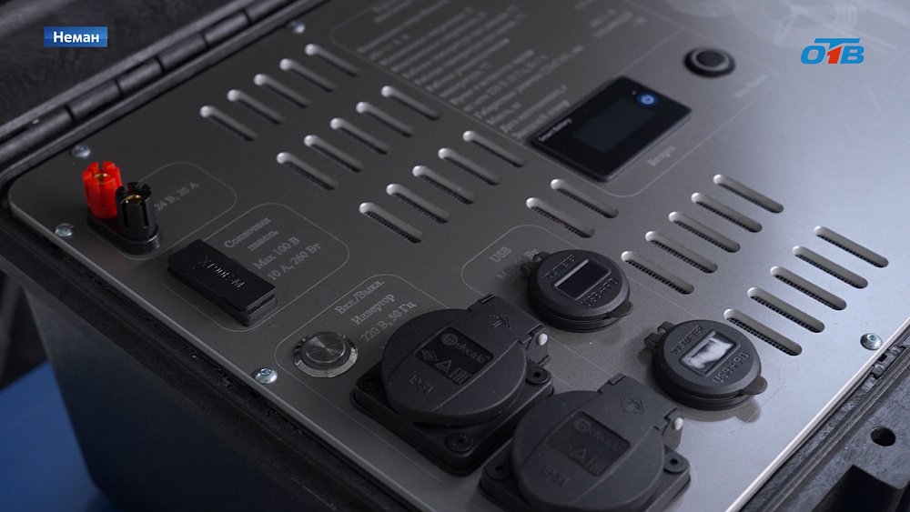 «Росатом» обеспечит энергией экспедицию Фёдора Конюхова на Южный полюс