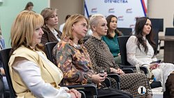 В Челябинской области стартовал проект для женщин «СВОя сила»