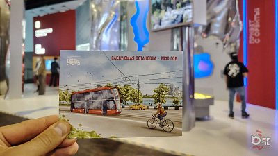 Экспозиция Челябинской области в национальном центре «Россия» завершит работу 22 октября