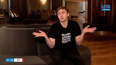 Об актере Театра драмы им. Н. Орлова Станиславе Масехновиче в рубрике «Театральная шпаргалка»