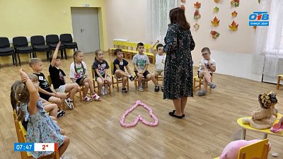 Воспитание малышей в сюжете «Уроки добра в детском саду»