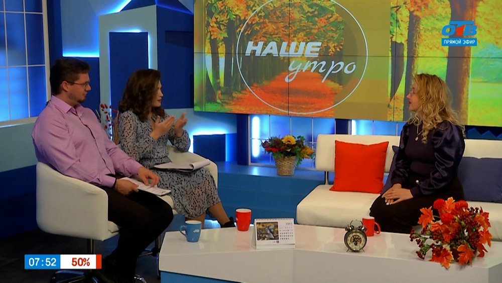 Почему людям нравятся ASMR-видео? — Гость в студии