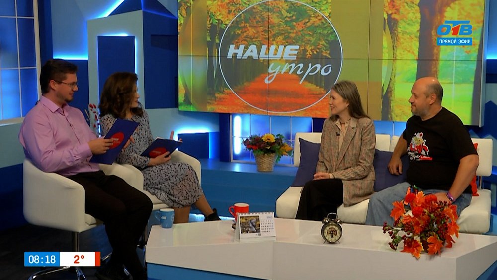 Отмечаем День отца на ПапаФесте! — Гости в студии