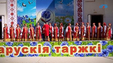 Две сестры, одна культура: первый фестиваль «Белорусские торжки» объединил народы