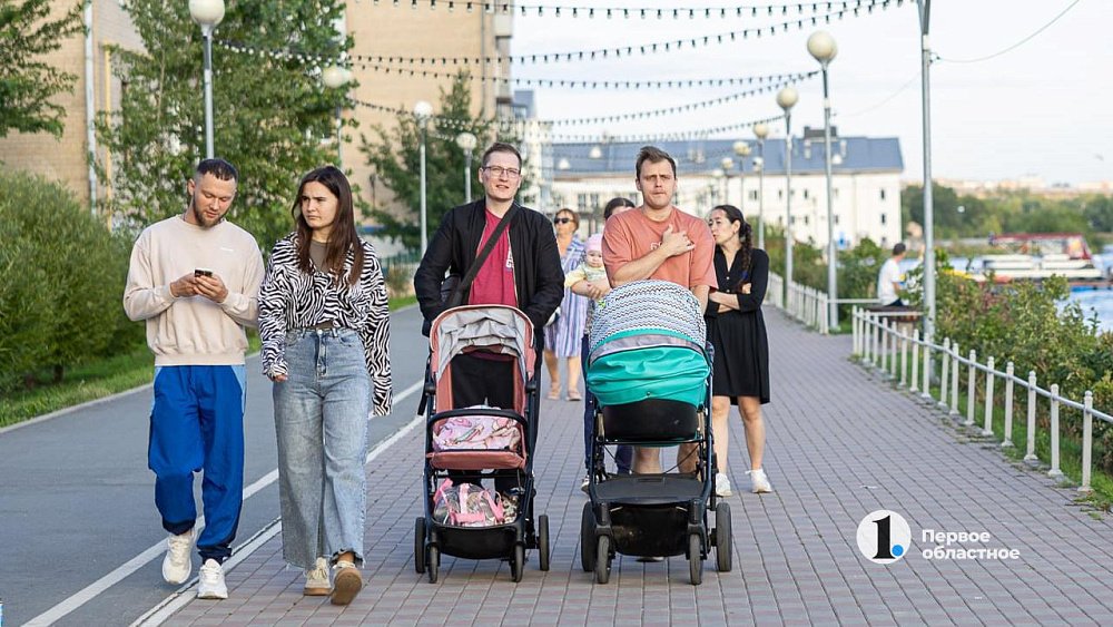 СФР назвал восемь мер социальной поддержки для отцов в Челябинской области