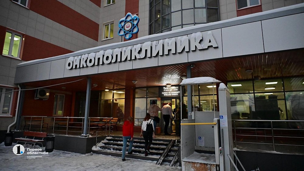 Диспансеризация в Челябинской области помогла выявить 4 тысячи случаев рака