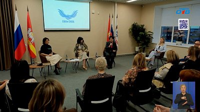 В Челябинской области стартовал проект «СВОя Сила»