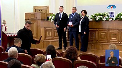 Дорожникам Челябинска торжественно вручили премии