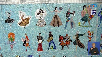 На набережной реки Миасс появилось мозаичное панно