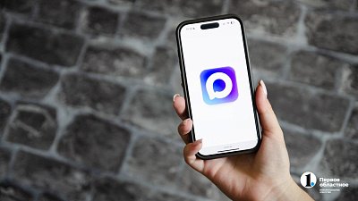 В MAX назвали фейком информацию об утечке данных пользователей