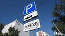 Летом 2026 года в Челябинске появятся платные парковки