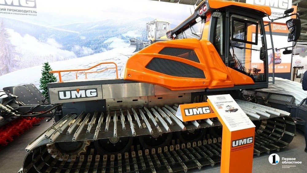 В Челябинске запустили первое в России серийное производство ратраков