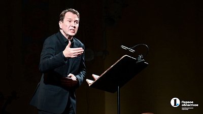 Евгений Миронов: «Челябинская публика для меня отличается воспитанностью»