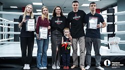 Молодая семья открыла в Челябинске спортклуб по боевым единоборствам