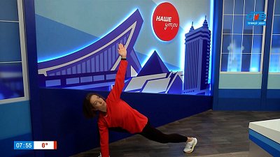 Как начать утро бодро? — Гость в студии