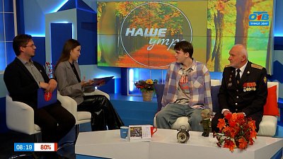 О короткометражном фильме «Полетишь» — Гость в студии