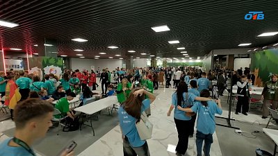 Как на Южном Урале прошел Детский экологический форум