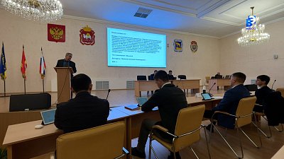 В Миассе комиссия по законности готовится к сессии Собрания депутатов