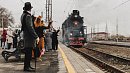 Первый туристический ретропоезд доехал до Троицка