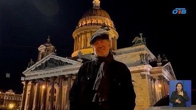 Олег Митяев призвал проголосовать за Челябинск в звании Культурной столицы