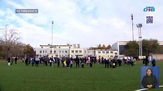 Гости фестиваля «Батя на Урале» готовятся к товарищеским матчам