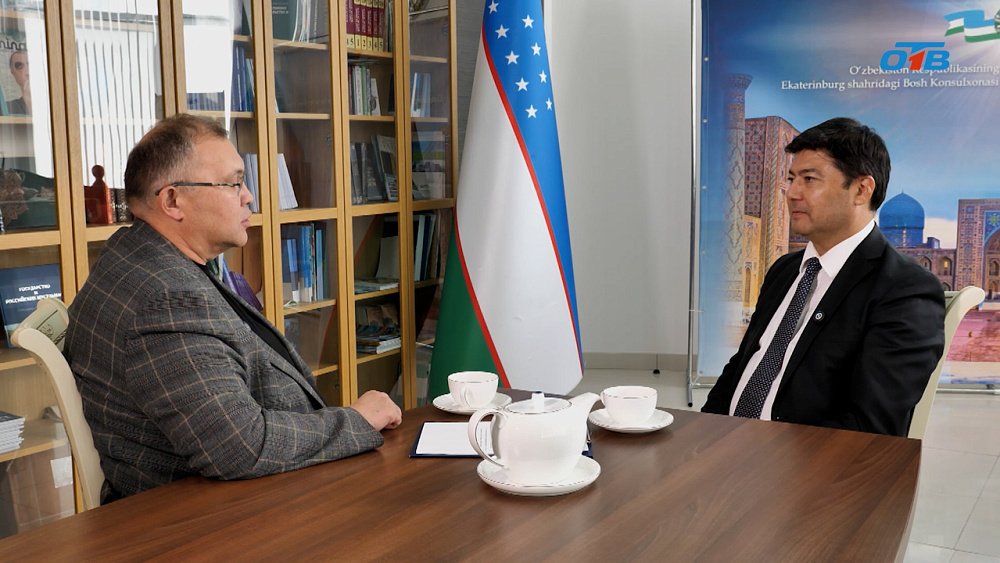 Как прошел Ташкентский Международный инвестиционный форум