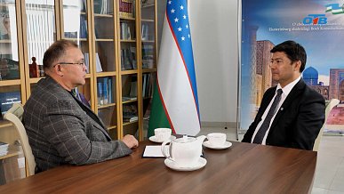 Как прошел Ташкентский Международный инвестиционный форум