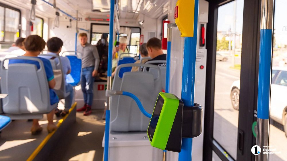 В Челябинске и пригороде изменится стоимость проезда в транспорте с 1 ноября