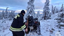 Поиски южноуральской туристки на горе Иремель осложняют снег и плохая видимость
