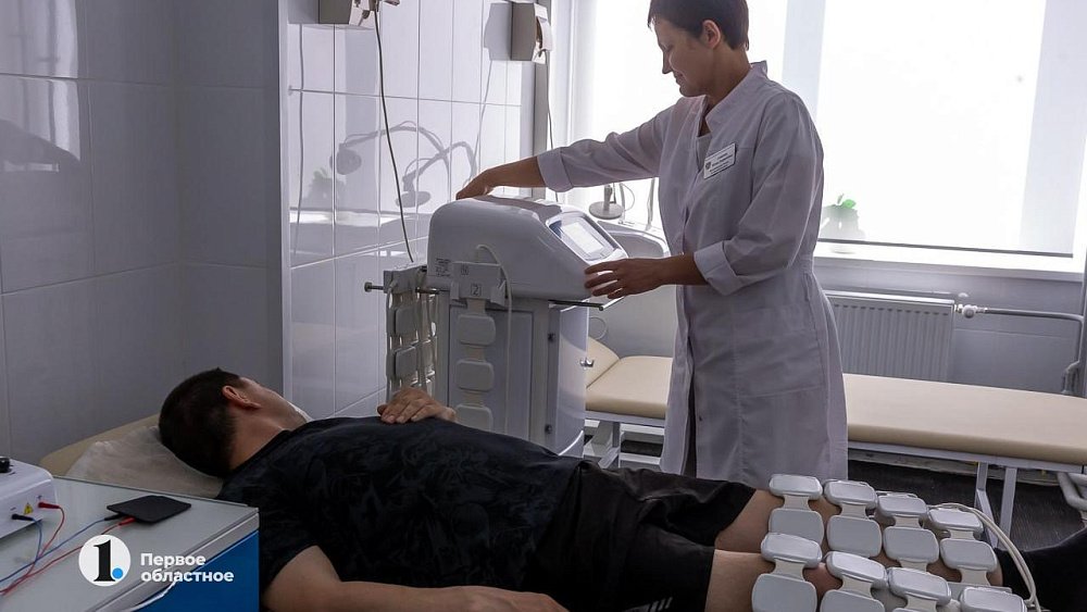 Ветераны спецоперации в Челябинской области могут пройти бесплатную реабилитацию