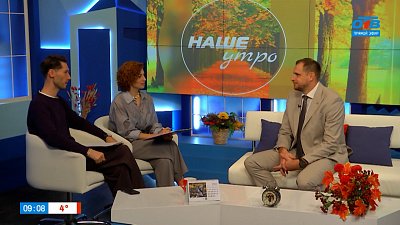 О Всероссийских соревнованиях по фигурному катанию «Звёзды Магнитки» — Гость в студии