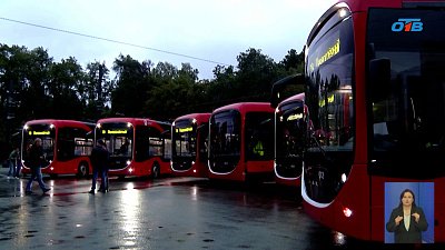 В Челябинске меняют цены на проезд