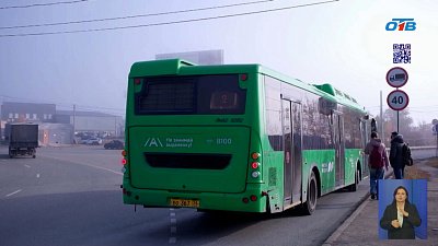 В Челябинске на кольце у плотины уберут остановку