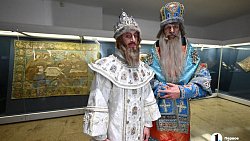 В Челябинске показали уникальные артефакты Московского Кремля