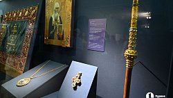 В Челябинске показали уникальные артефакты Московского Кремля