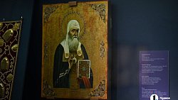 В Челябинске показали уникальные артефакты Московского Кремля