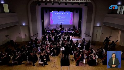 Снежинские музыканты вошли в оркестр Росатома