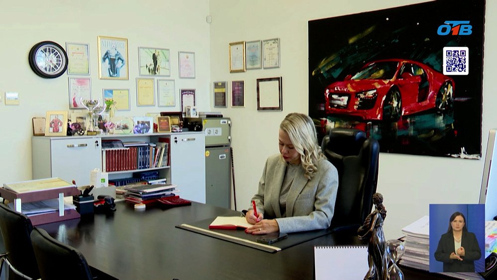 21 октября — День деловой женщины