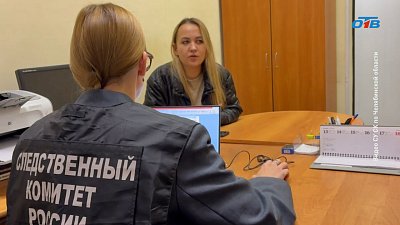 Школьник из Челябинска стал жертвой травли