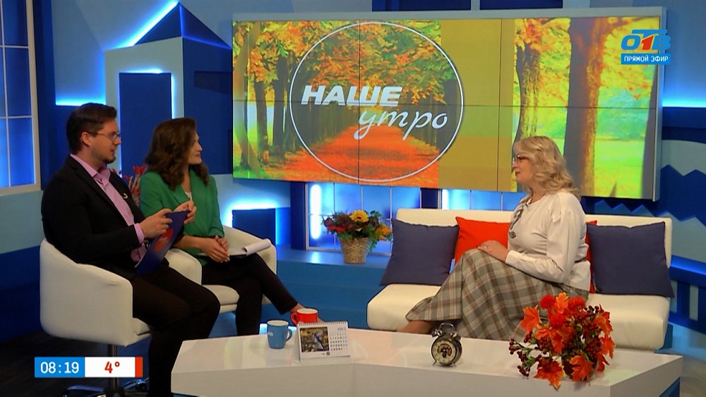 Что такое френдфляция? — Гость в студии