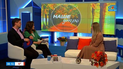 Как забыть про холецистит? — Гость в студии