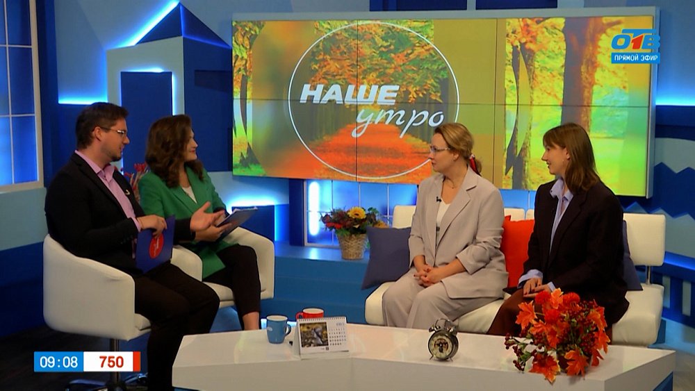 Как попасть на мероприятие «Призвание Артист»? — Гости в студии