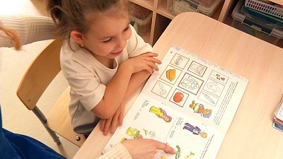 Учитель-логопед из Магнитогорска стала лауреатом Всероссийского конкурса