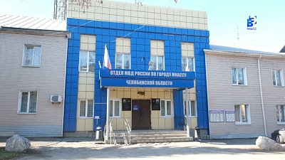 В Миассе пресечена деятельность наркодилера