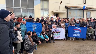 В Миассе произведена отправка гуманитарного груза