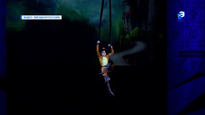 Миасс принимает главный приз всероссийского состязания цирковых артистов