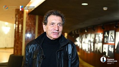Евгений Князев: «Челябинск имеет право стать культурной столицей» Евгений Князев: «Челябинск имеет право стать культурной столицей»