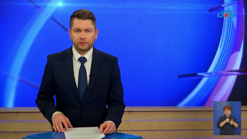 Южноуральцы победили на конкурсе молодежных проектов