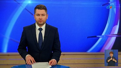 Южноуральцы победили на конкурсе молодежных проектов