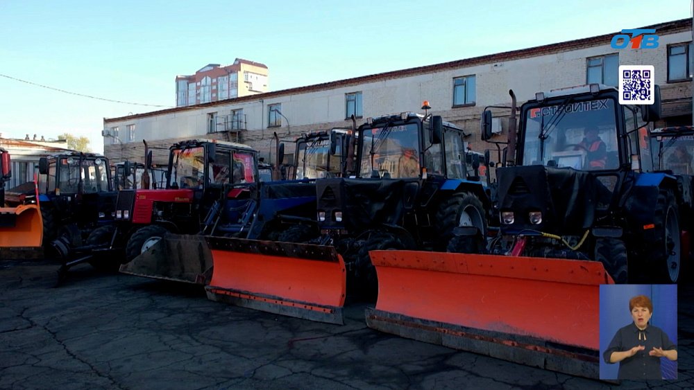 В Челябинске идет подготовка к зимнему сезону